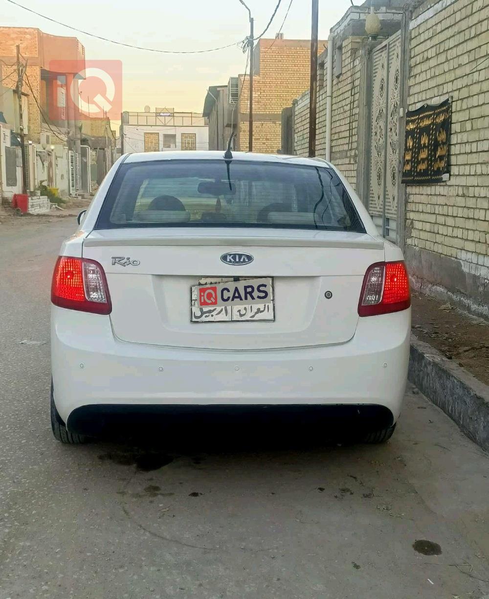 كيا ريو